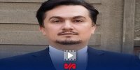 پیمان شیراز، سندی بر تعلق تاریخی بحرین به ایران