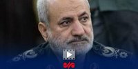 بدون تعارف با خانواده سردار شهید محمد کاظمی