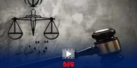 گزارش خبرنگار مهر از سی‌وهفتمین جلسه دادگاه رسیدگی به اتهامات منافقین