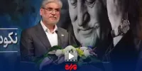 وزیر علوم: استادفرشچیان تمدن‌ساز بود