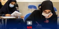 هشدار پلیس به داوطلبان کنکور؛ پنل کاربری انتخاب رشته را واگذار نکنید
