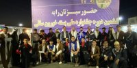 کرمانی ها در روستای ساقی انار جشنواره «پسته خورون» راه انداختند