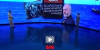 برجسته ترین شخصیت‌های شرکت‌کننده در ناوگان صمود
