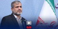 اهمیت اصول اساسی حفاظت محیط زیست و ضرورت استقلال سازمان محیط زیست