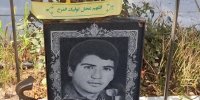 روایتی از ایثار و فداکاری شهید محمدرضا رنجی