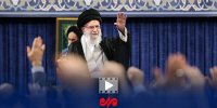 فیلم کامل سخنرانی تلویزیونی رهبر انقلاب خطاب به ملت ایران