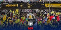 چشمان اشک‌بار مردم در سالگرد سید مقاومت