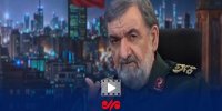 محسن رضایی: ما فقط ۳۰ درصد توانمان را در جنگ ۱۲ روزه به کار گرفتیم