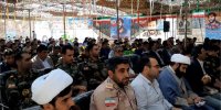 چهل و پنجمین سالگرد شهادت امیر سرلشکر خلبان شهید غلامرضا چاغروند