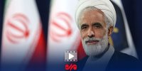 توضیحات معاون حقوقی رئیس‌جمهور درباره حاشیه‌های پرونده کرسنت