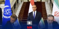 چرا ایران با آژانس در قاهره توافق کرد؟