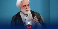 هشدار رئیس قوه قضائیه درباره کار ویژه آمریکا و اسرائیل علیه ایران