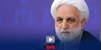 محسنی اژه ای: سازمان بازرسی به‌دنبال مچ‌گیری از مدیران  نیست