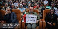 مخالفت مردم با ادامه فعالیت معدن بوکیست و شهرک سازی در دامنه شاهوار