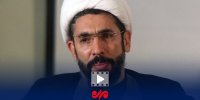 حجت الاسلام رستمی: ۱۳ آبان یادآور مبارزه با استکبار بزرگ عالم است