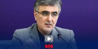 جزئیات انحلال بانک آینده و واگذاری به بانک ملی