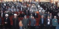 آیین «عهد همدلی» در تجلیل از خادمان مسیر عشق