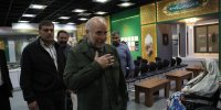 چهاردهمین یادواره سالگرد شهید حسن طهرانی مقدم در حرم رضوی
