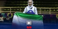 دور افتخار ساینا کریمی با پرچم ایران در بازی‌های کشورهای اسلامی