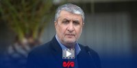 اسلامی: حمله به تأسیسات هسته‌ای ایران نقض آشکار قوانین بین‌المللی بود