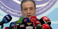 عراقچی: دیپلماسی استانی گامی موثر در توسعه روابط منطقه‌ای است
