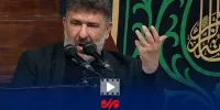 روضه‌خوانی حاج سعید حدادیان در مراسم عزاداری شهادت حضرت فاطمه‌زهرا(س)