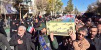 تشییع شهید گمنام هشت سال دفاع مقدس در قوچان