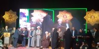 آیین تجلیل از حافظان و خادمان مهد قرآن کریم سراسر کشور در کاشمر