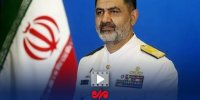 پایگاه شناوری کردستان آماده حضور طولانی‌ در اقیانوس