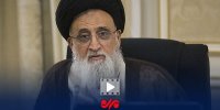 رعایت حقوق مردم؛ اصل بنیادین در سیره پیامبر و تعالیم اسلام