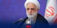 دستور رئیس قوه قضاییه برای اصلاح قوانین مرتبط با حقوق زنان
