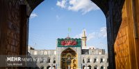 حال و هوای حرم حضرت رضا(ع) در روز ولادت امام جواد(ع)