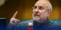 التماس رژیم صهیونیستی برای آتش‌بس در روزهای آخر جنگ ۱۲روزه