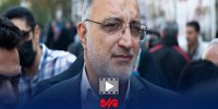 خسارت ۳ هزار میلیاردی اغتشاشگران تروریست به اموال عمومی مردم ایران
