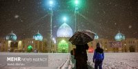 هوای برفی مسجد مقدس جمکران