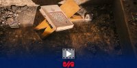 در حمله اغتشاشگران به مسجد سیدالشهدای پاکدشت چه گذشت؟
