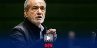 سخنان مهم رئیس‌جمهور پیرامون ناآرامی‌های اخیر کشور