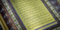 افتتاحیه نمایشگاه قرآن و عترت مشهد در جوار حرم مطهر امام رضا(ع)