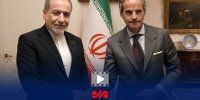 جزئیاتی از دیدار عراقچی با گروسی پیرامون مذاکرات هسته‌ای