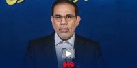 جهانگیر: ۳ هزار کیلو طلای خریداران فضای مجازی به بانک منتقل شد