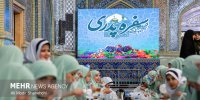 مراسم «مهمانی فرشته‌ها» در حرم امام رضا(ع)