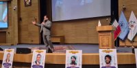 یادواره شهدای امر به معروف و نهی از منکر و شهدای امنیت خراسان رضوی