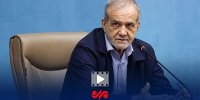 رئیس‌جمهور: اگر دست به دست هم دهیم، معضلات حل می‌شوند