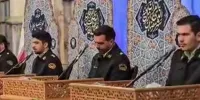ترتیل خوانی کارکنان نیروی انتظامی در حرم امام رضا(ع)