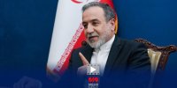 اولین اظهارنظر عراقچی پس از پایان دور سوم مذاکرات هسته‌ای