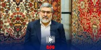 ماجرای فرش‌فروشی که عیال‌وارترین خیّرِ ایران شد