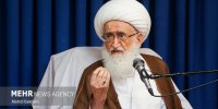 تبیین فتوای جهاد آیت‌الله نوری همدانی