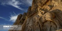 گوشه به گوشه ایران؛ نقش رستم - مرودشت