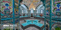 گوشه به گوشه ایران؛ حمام موزه چهار فصل - اراک
