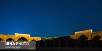 گوشه به گوشه ایران؛ کاروانسرای تاریخی فخرآباد